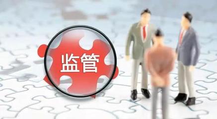 證券投資咨詢有了明確規范 七大“雷池”越不得投資咨詢