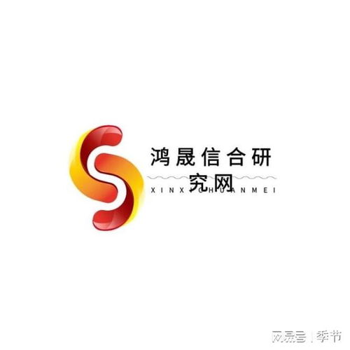 中國氯化鉻行業發展現狀與投資戰略研究咨詢報告2024 2030年
