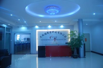 limited在深圳投資的生產工廠,依托基邁醫療的研發力量和技術支持